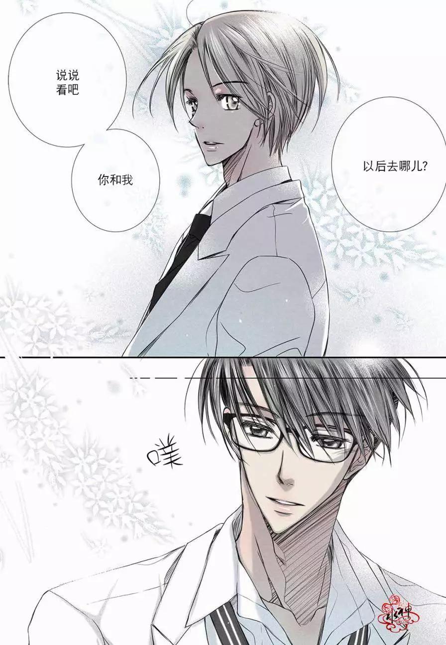 第16回21