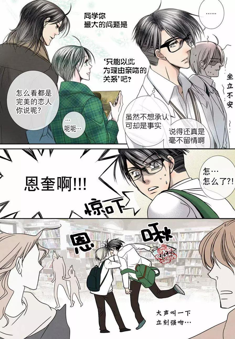 第17回17