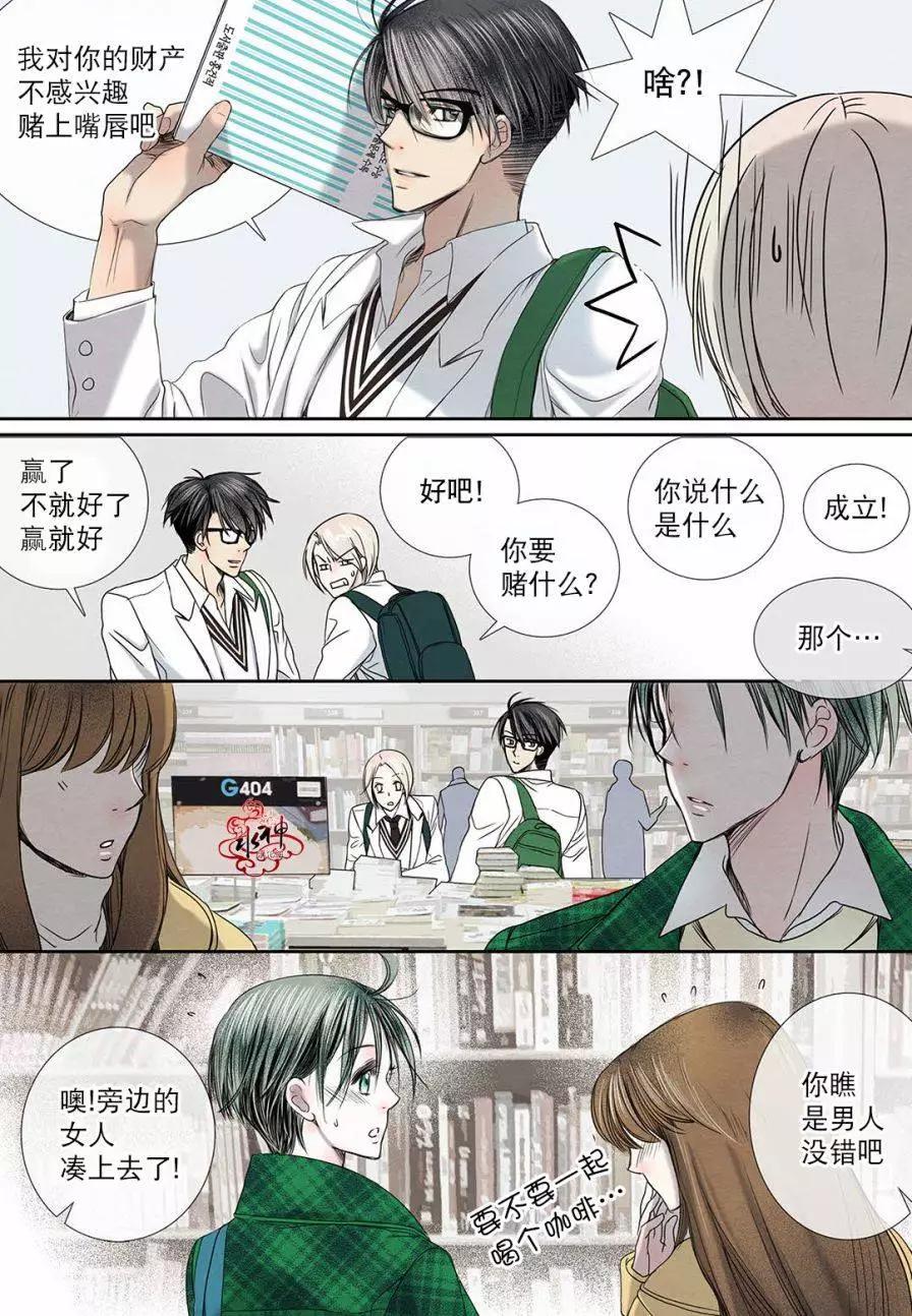 第17回3