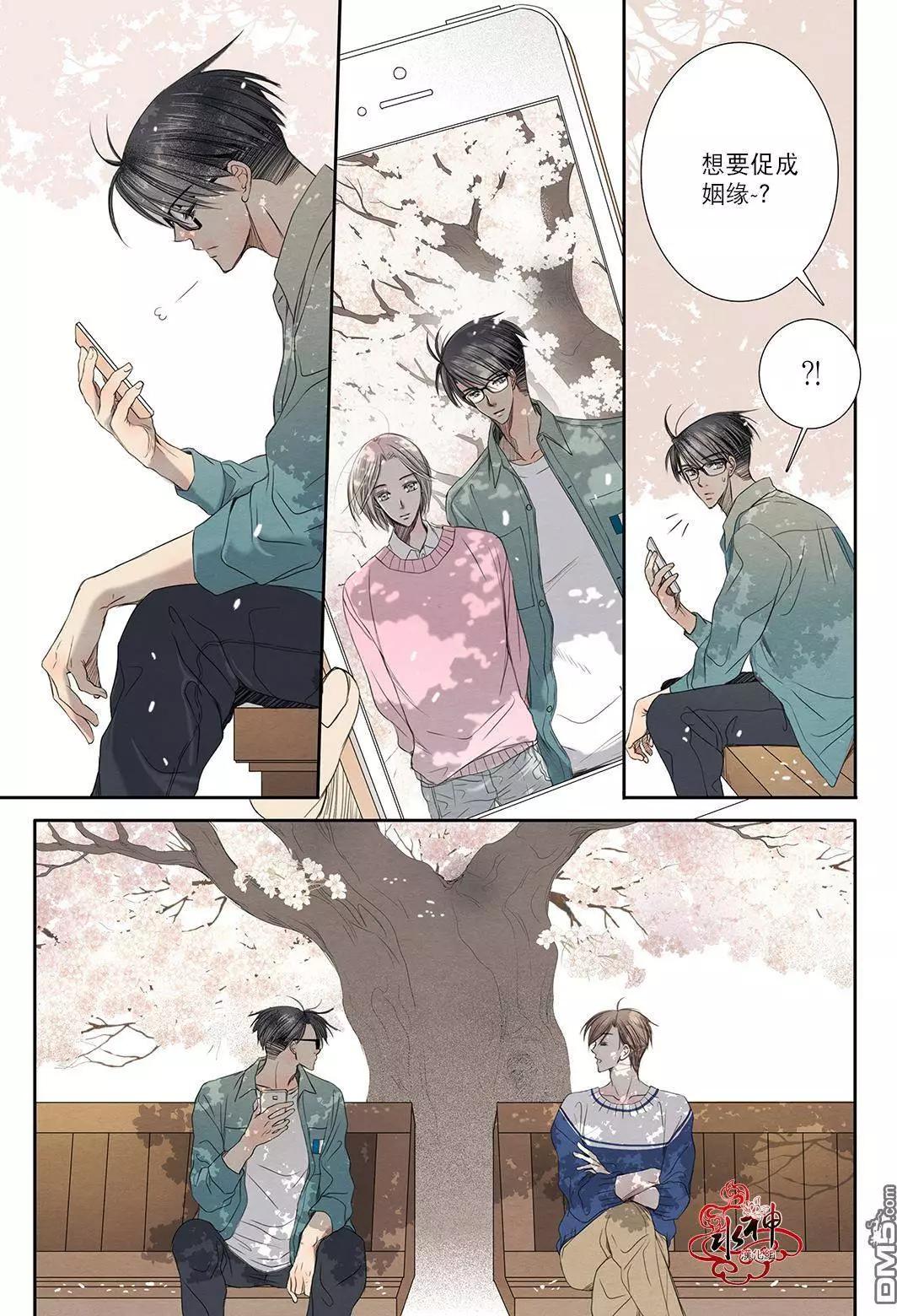 第18回 犹豫在天国的门前6
