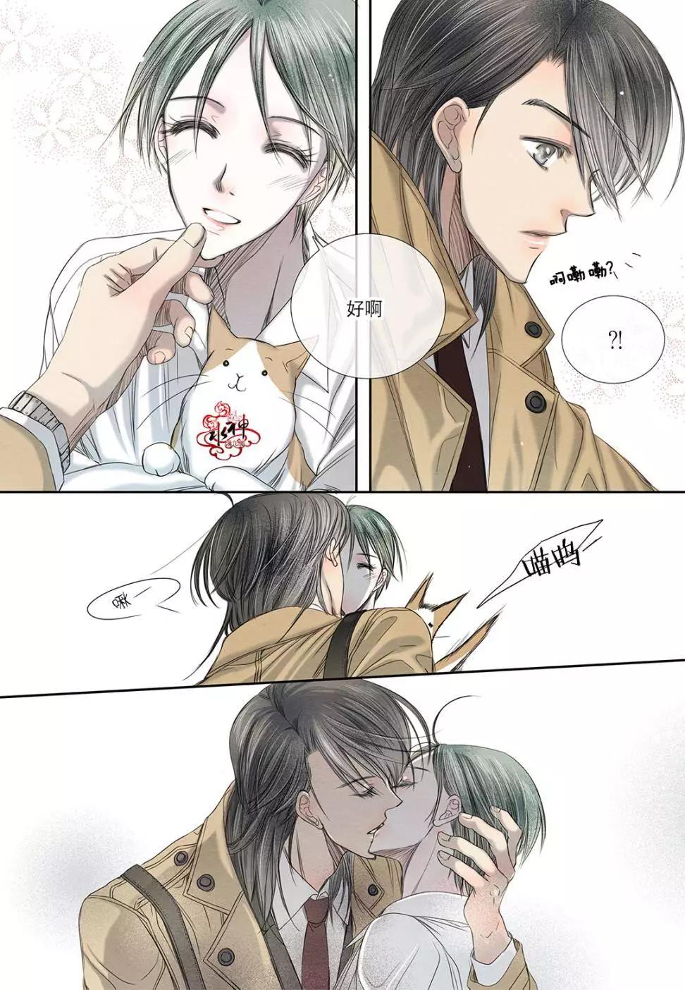 第19回13
