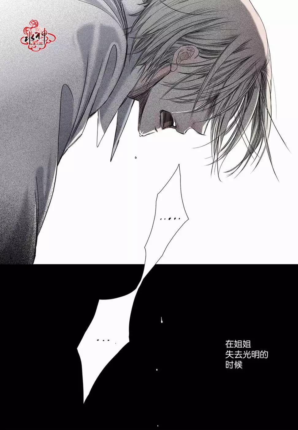 第21回12