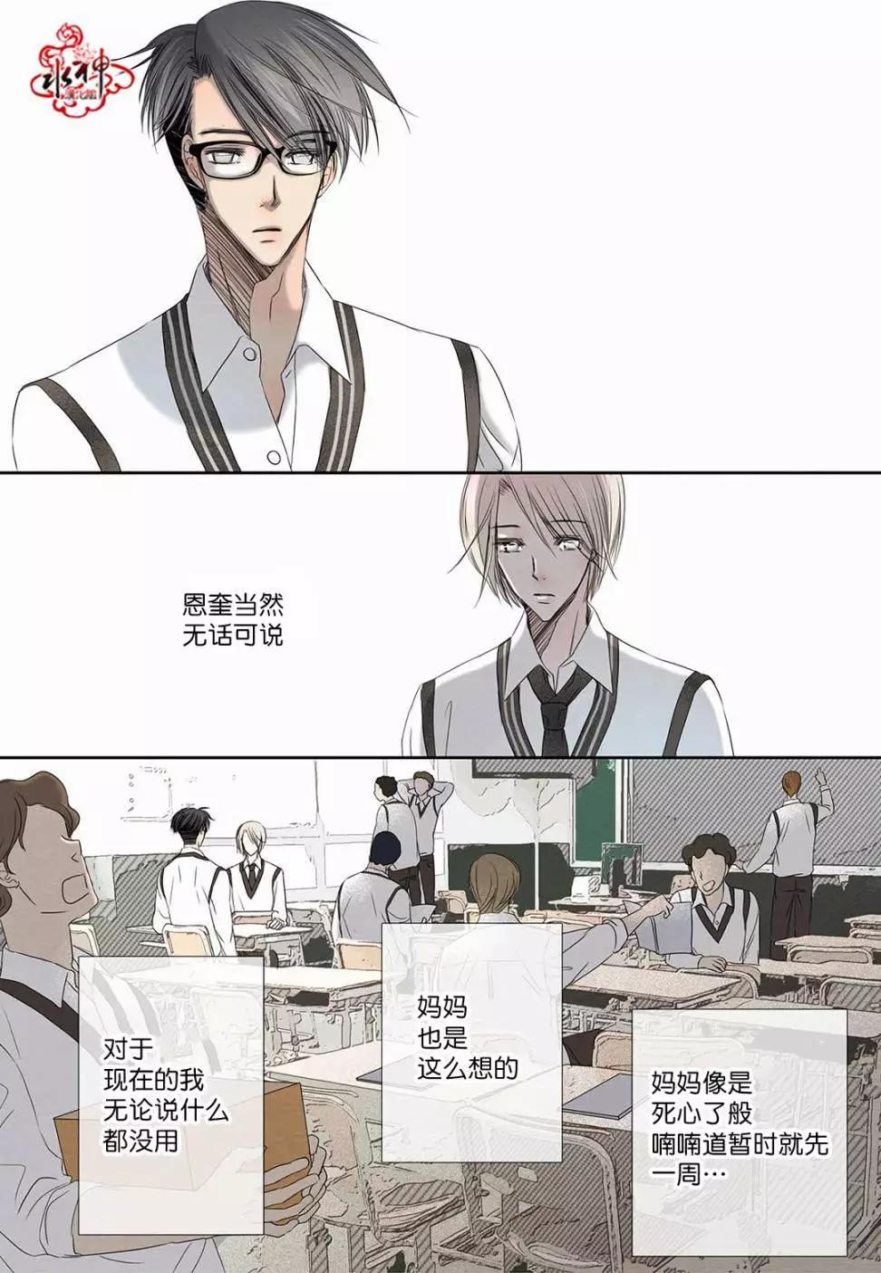 第21回22
