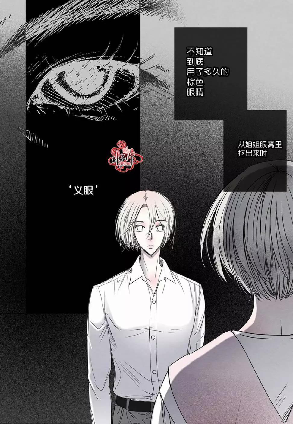 第21回9