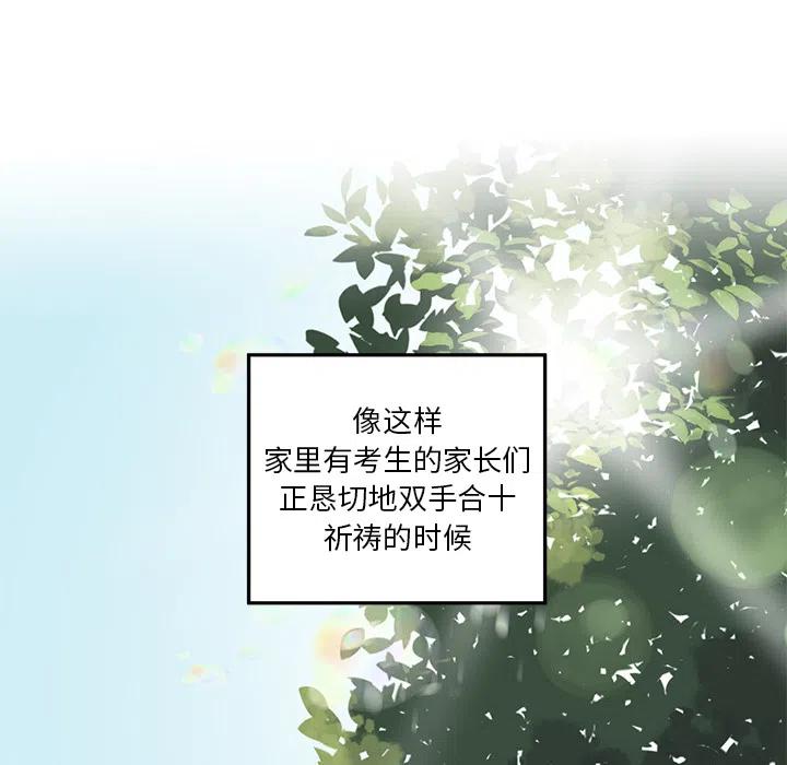预告篇11