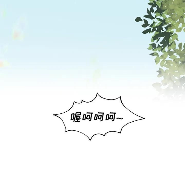 预告篇13