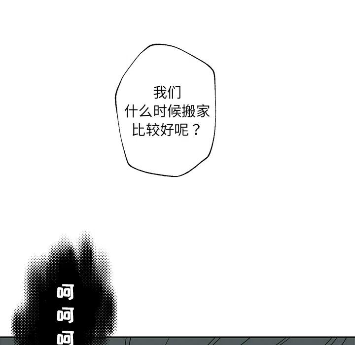 预告篇17