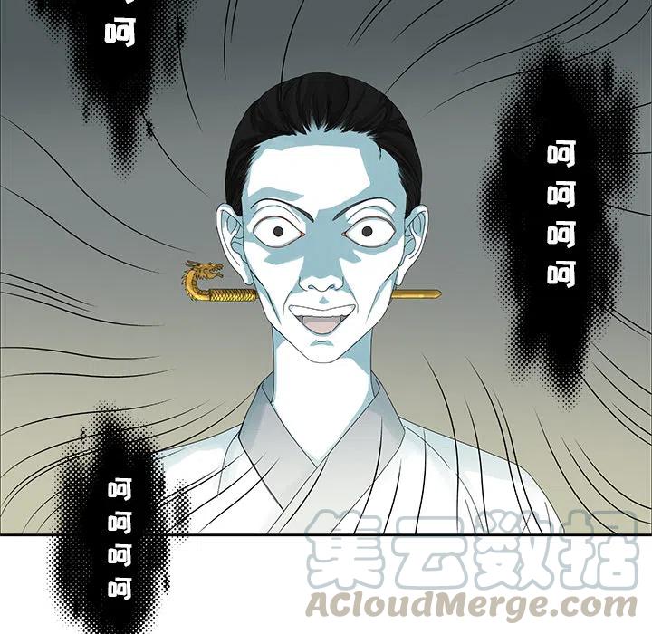 预告篇18