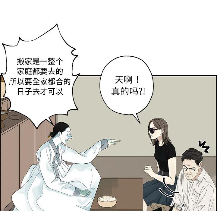 预告篇20