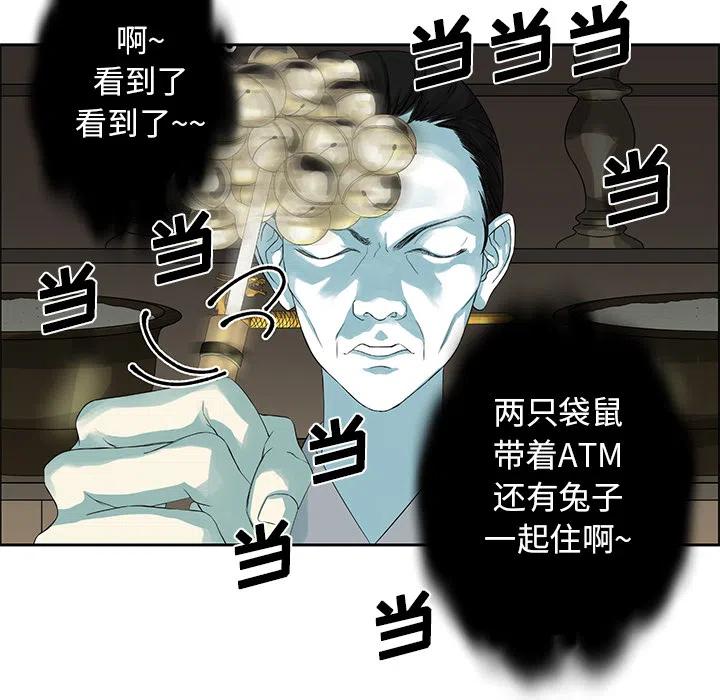 预告篇22