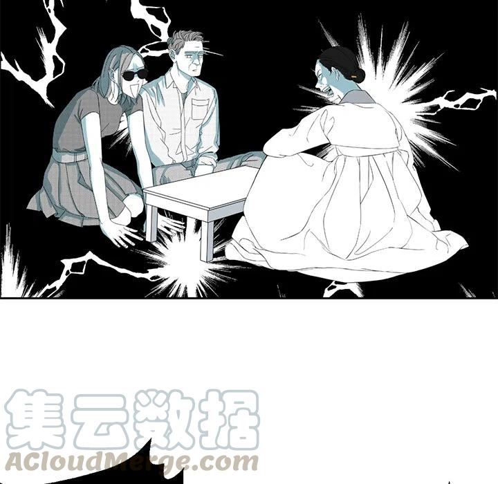 预告篇24
