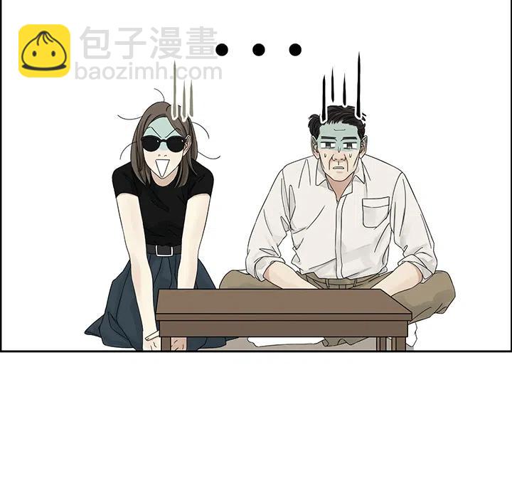 预告篇26