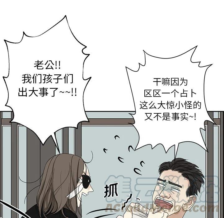 预告篇27