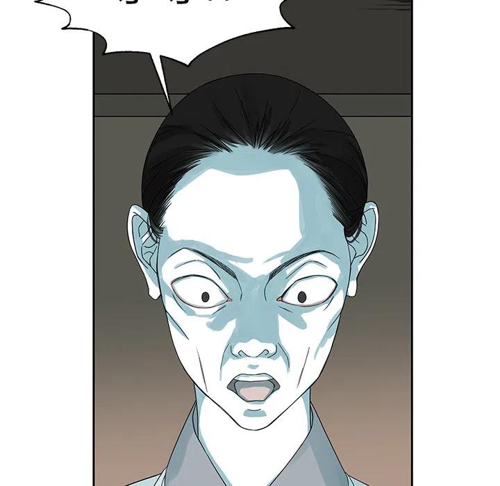 预告篇29