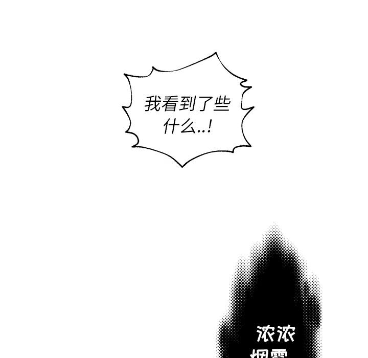 预告篇32