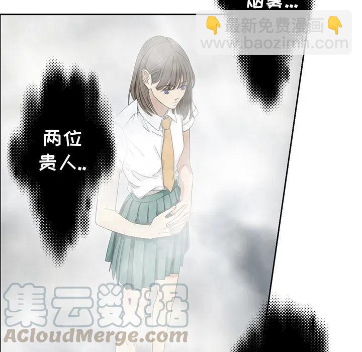 预告篇33
