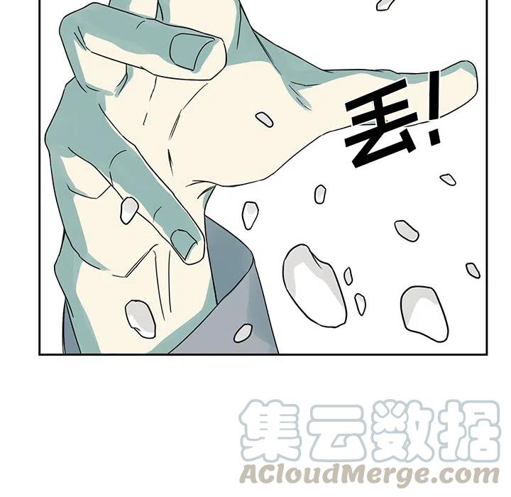 预告篇39