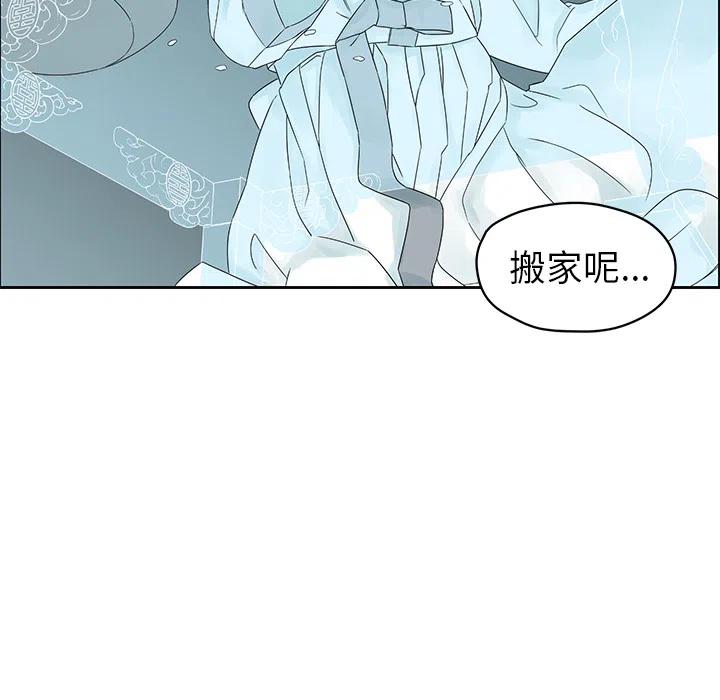 预告篇41
