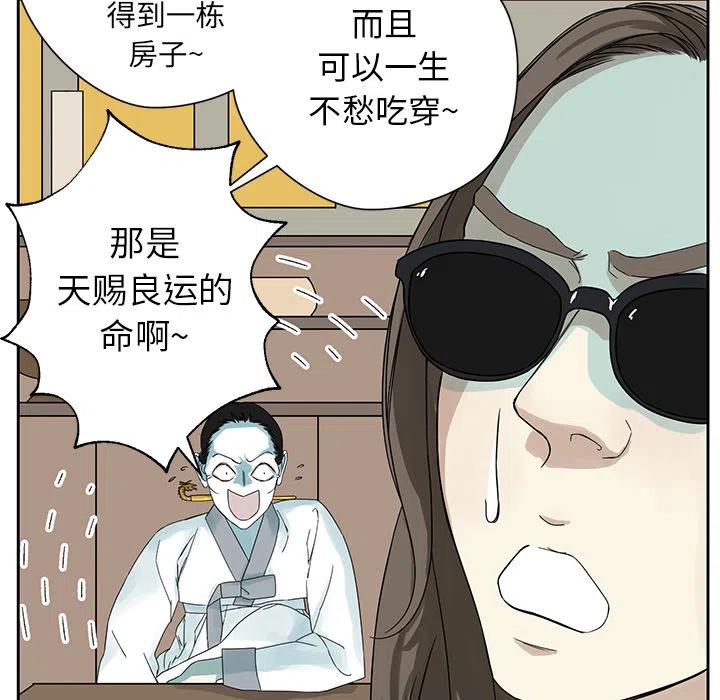 预告篇50