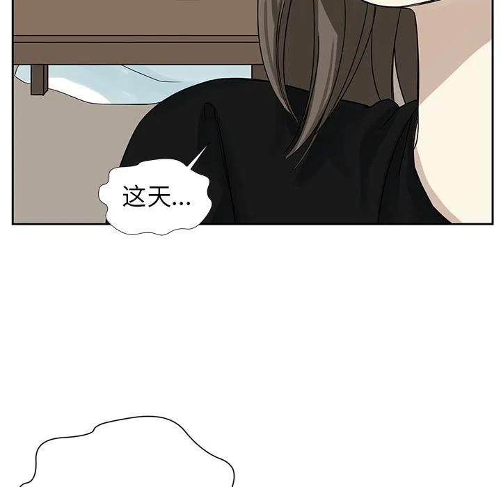 预告篇51