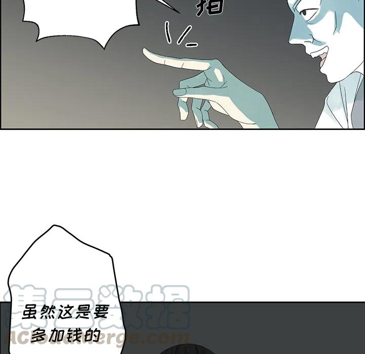 预告篇58