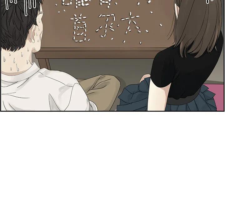 预告篇68