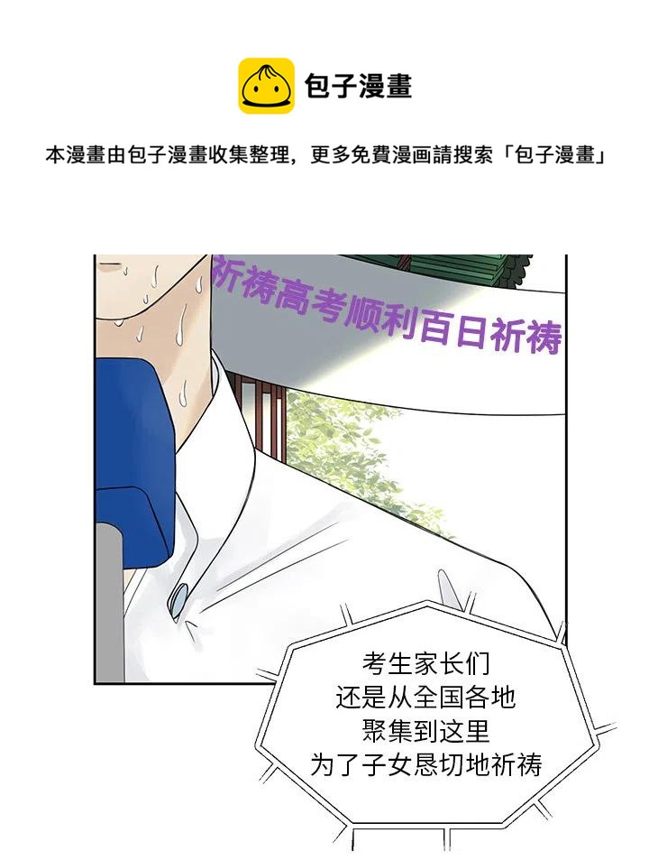 预告篇7