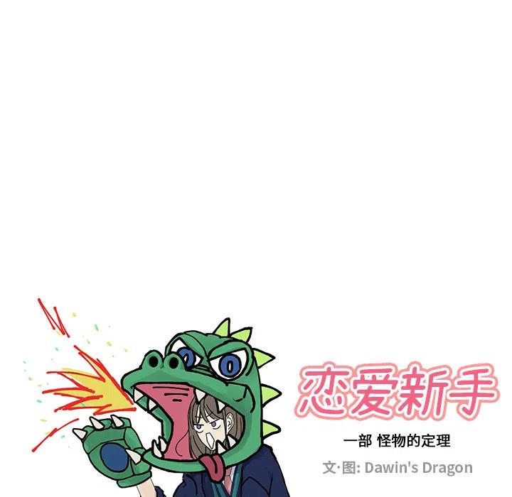 预告篇72