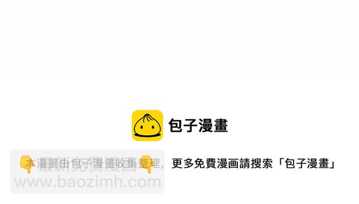 预告篇74