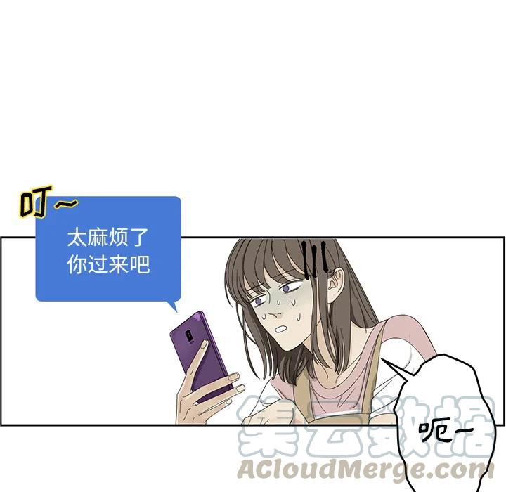 136