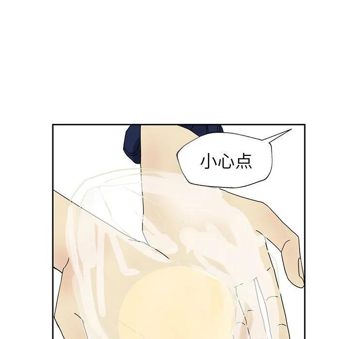 335