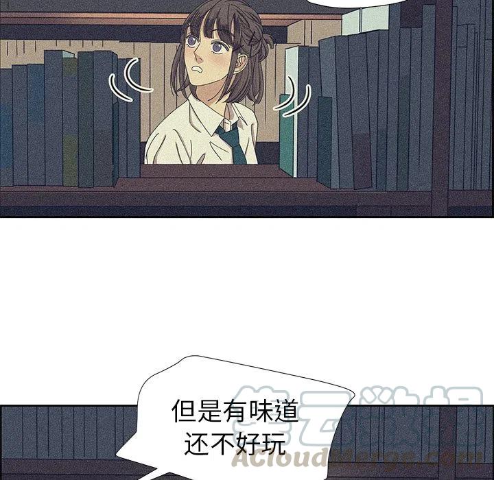 515