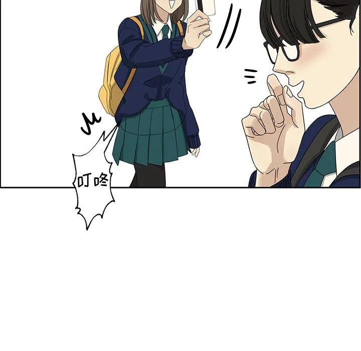 537