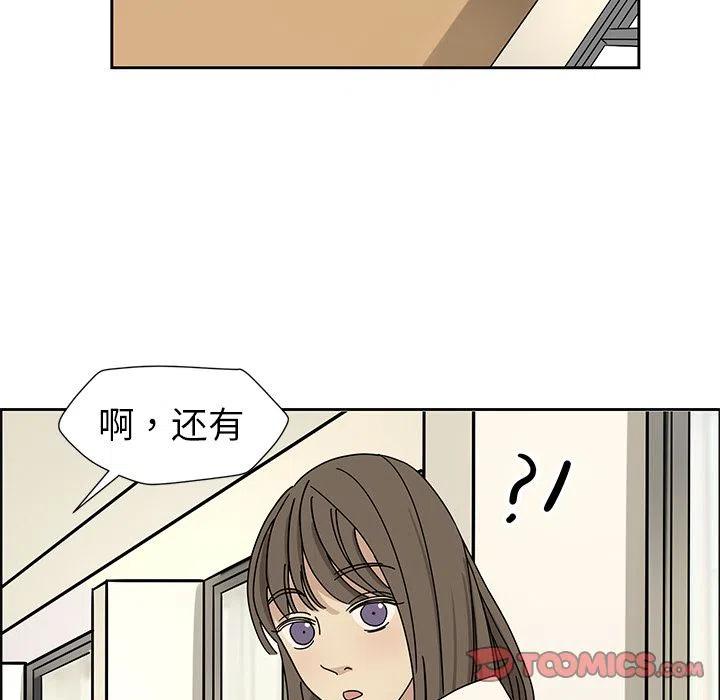544