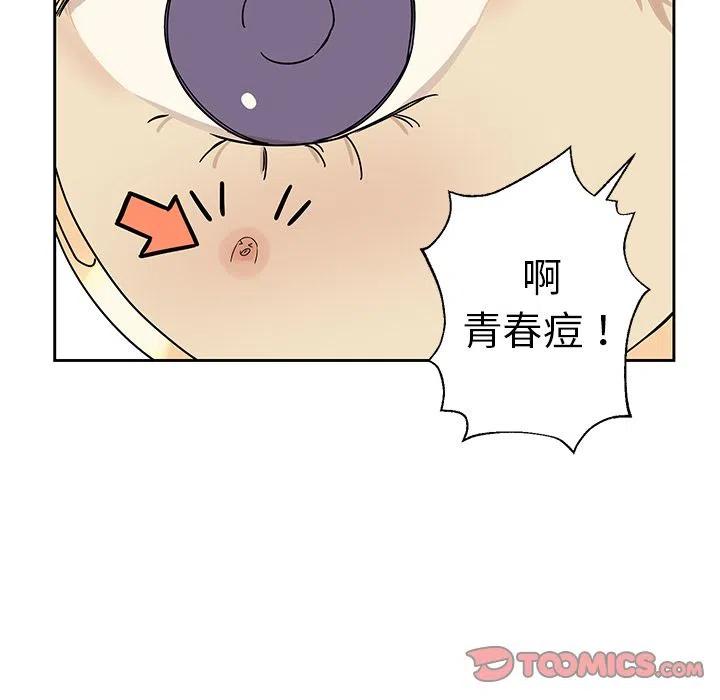 68