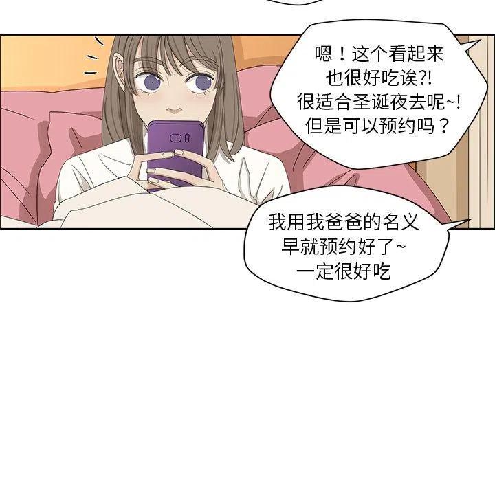 810