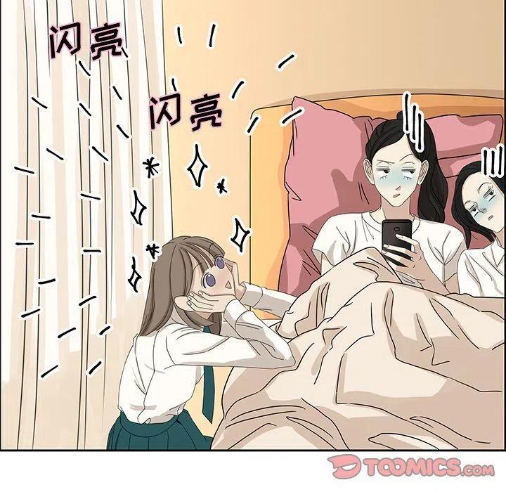 825
