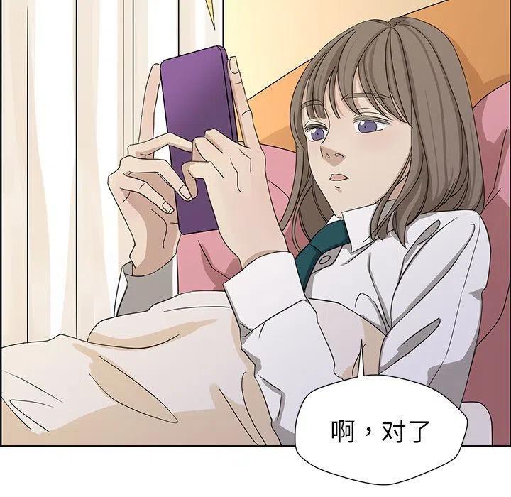 84