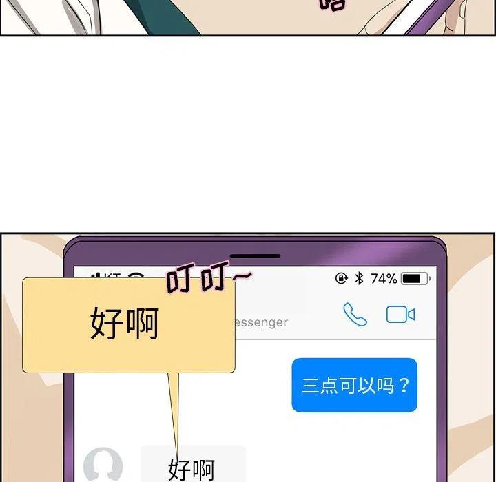88