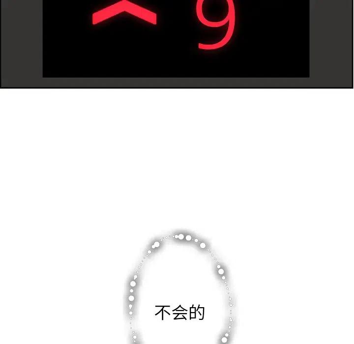 1366