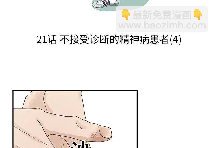 212