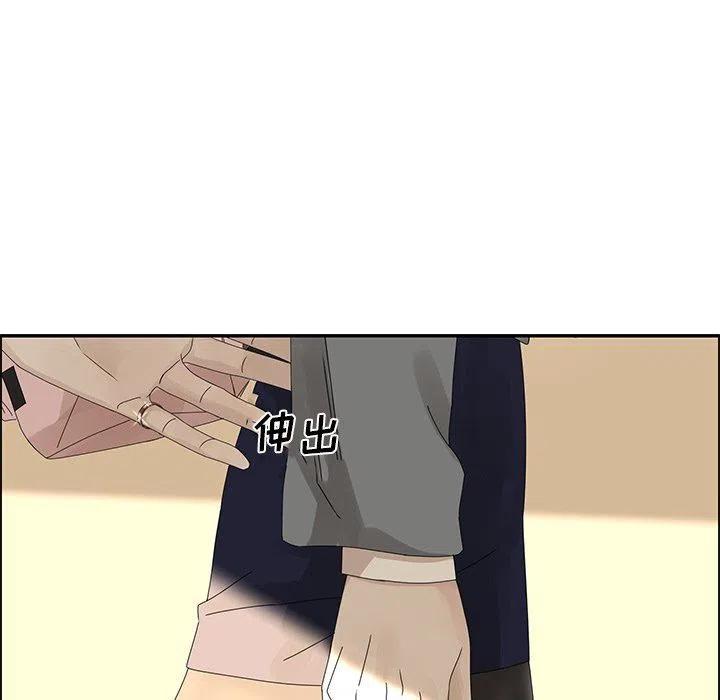 2426