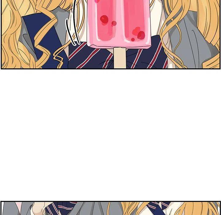 2454