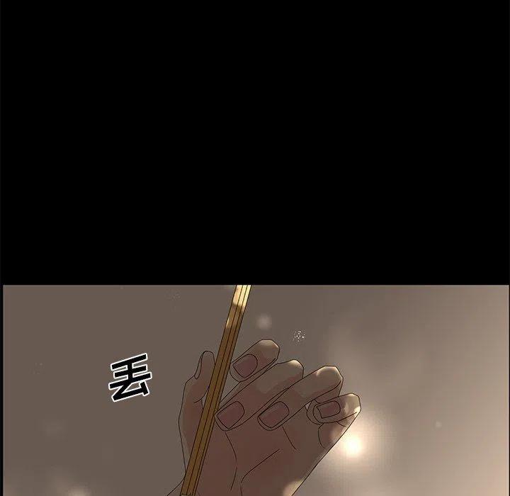 2771