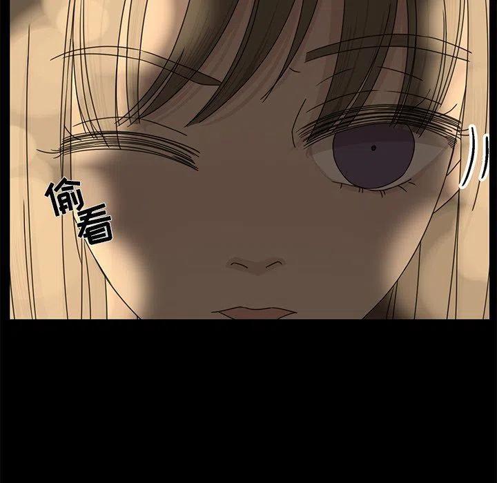 2846