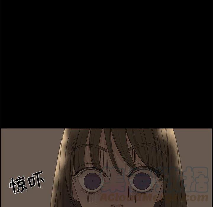 2848
