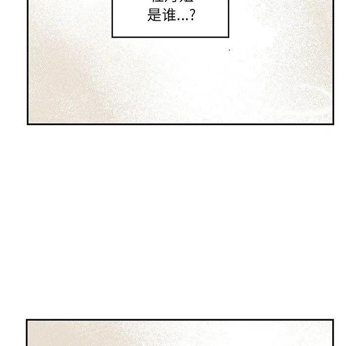3044