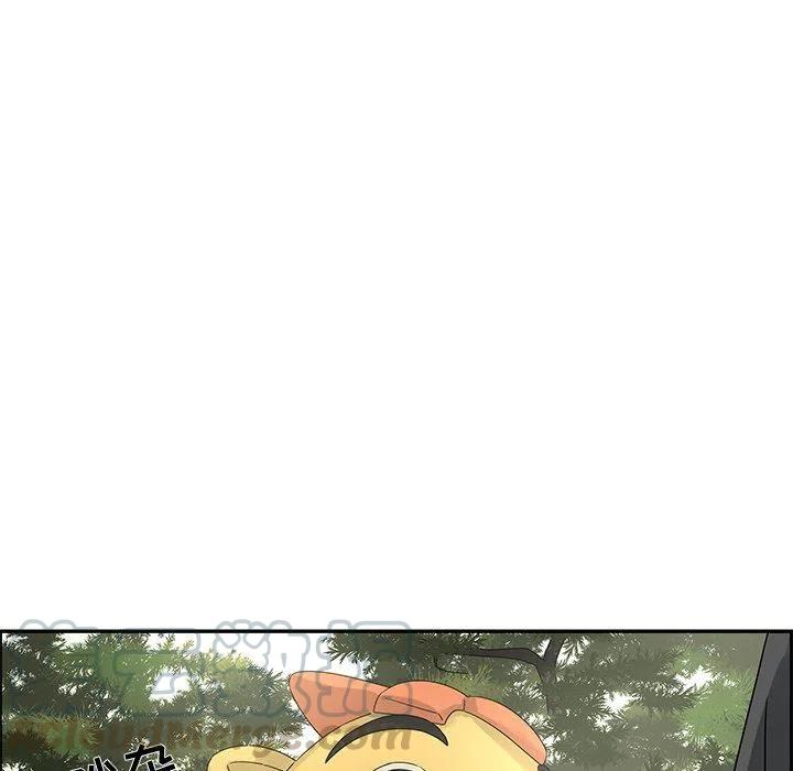 3179