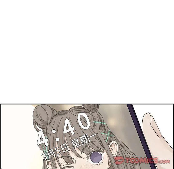 3181