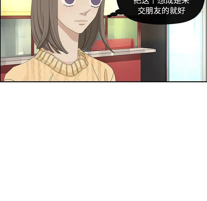 3240
